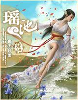 少妇迷人